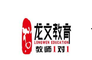 广州龙文教育新闻爆料,揭秘教育行业新风向