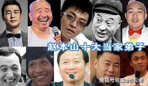 本山传媒相互爆料视频,明星互爆笑料，揭秘娱乐圈幕后真相